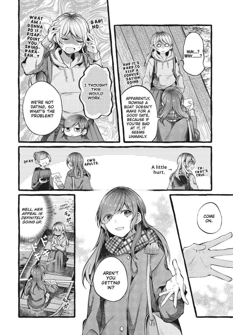 Fusoroi No Renri Chapter 3 Page 81