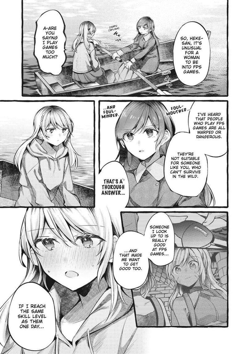 Fusoroi No Renri Chapter 3 Page 82