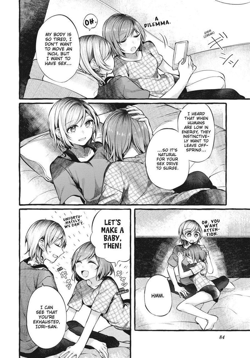 Fusoroi No Renri Chapter 3 Page 85