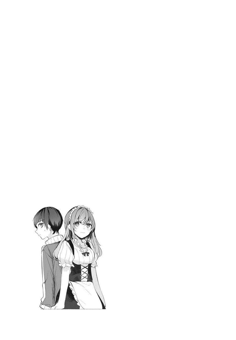 Fusoroi No Renri Chapter 3 Page 92