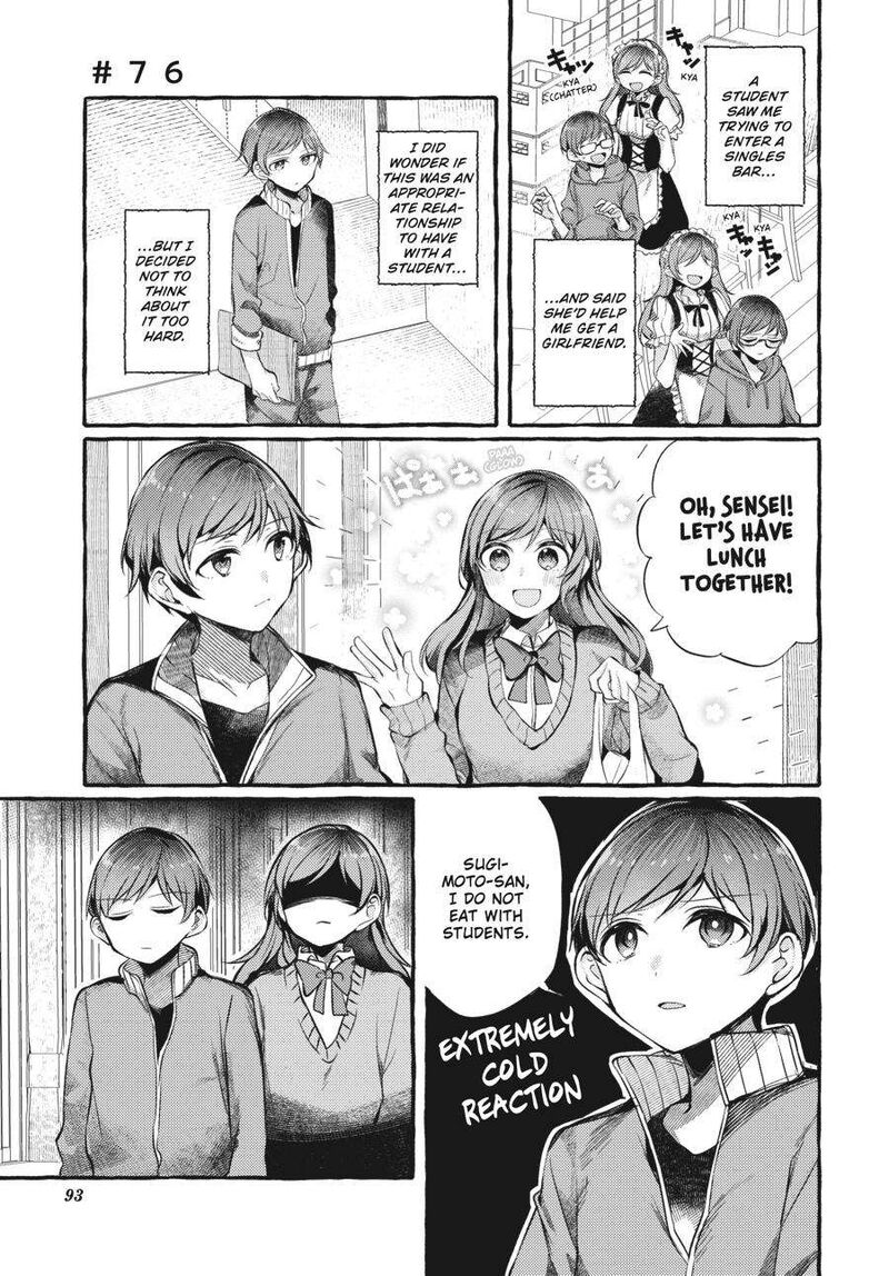 Fusoroi No Renri Chapter 3 Page 94