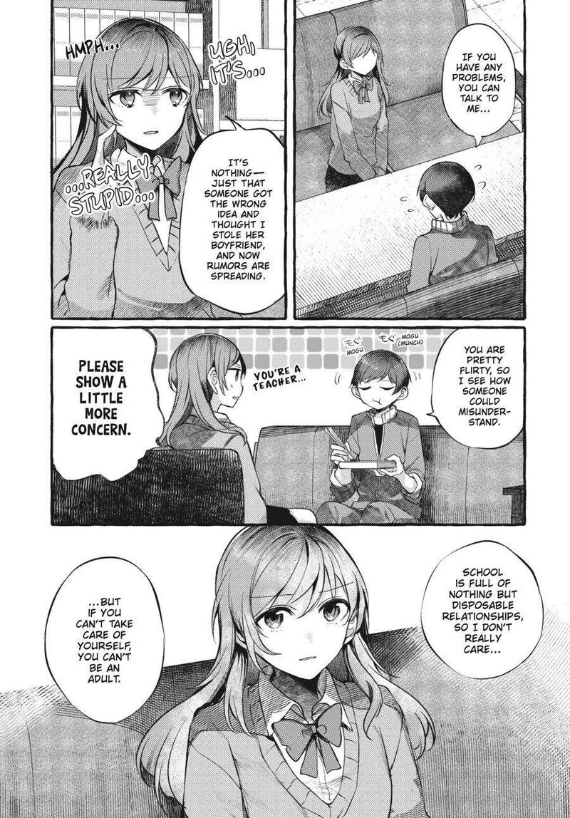 Fusoroi No Renri Chapter 3 Page 96