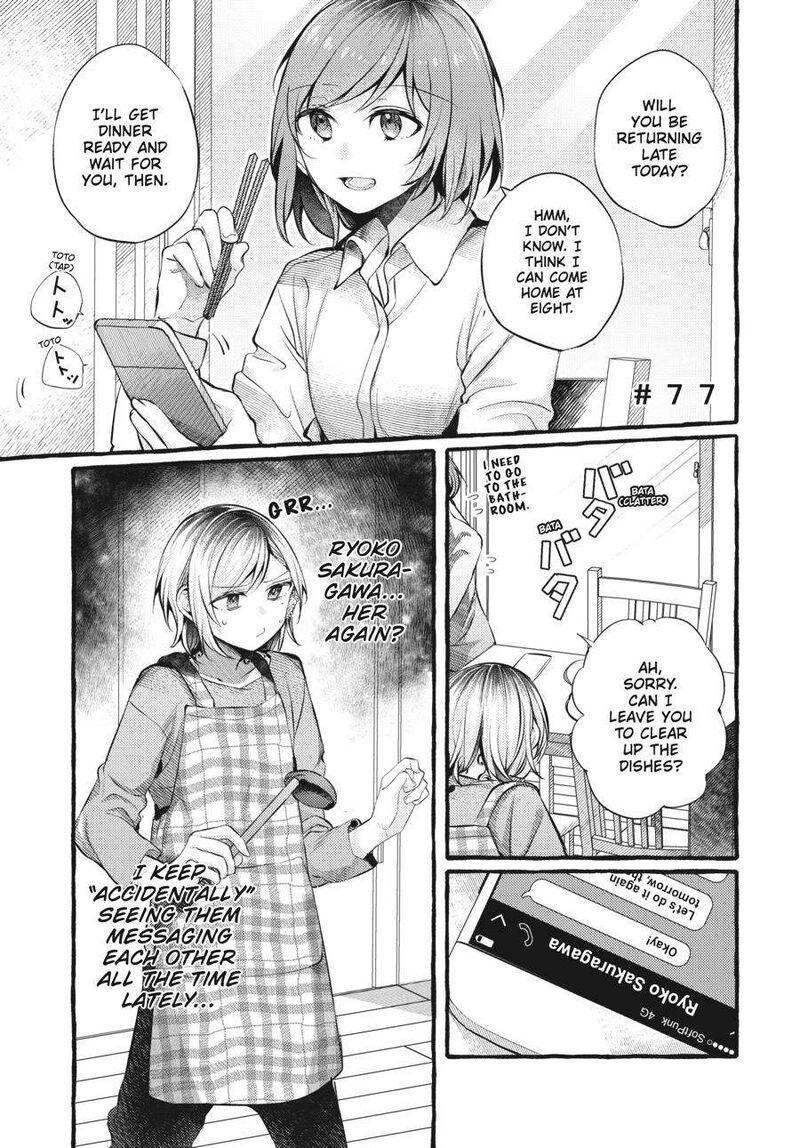 Fusoroi No Renri Chapter 3 Page 98