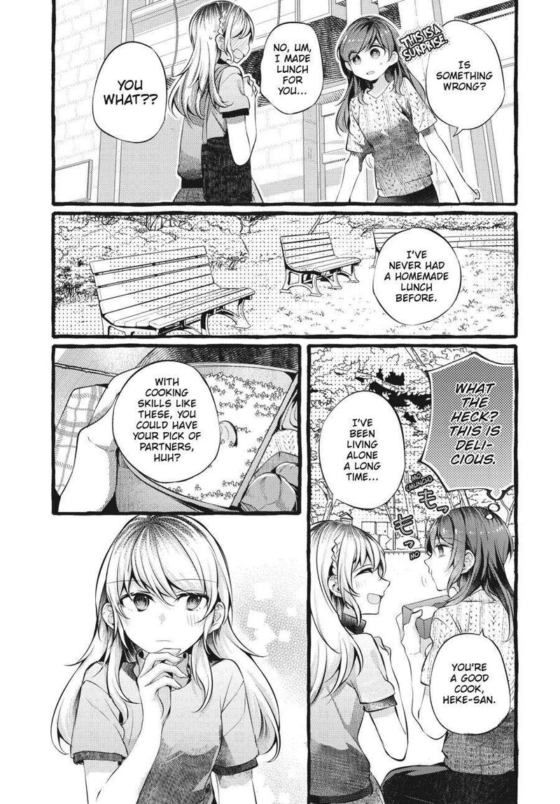 Fusoroi No Renri Chapter 4 Page 10