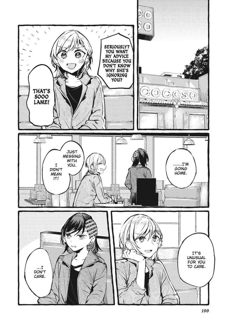 Fusoroi No Renri Chapter 4 Page 101