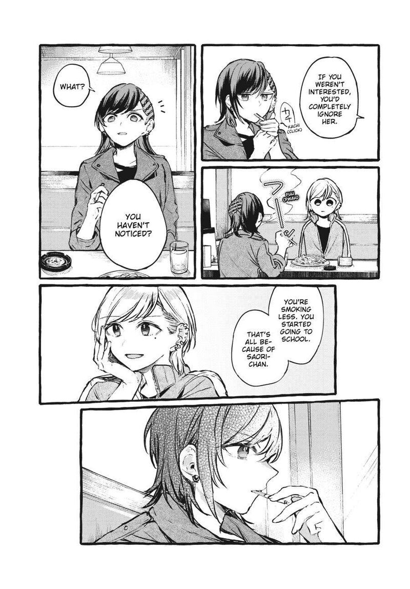 Fusoroi No Renri Chapter 4 Page 102