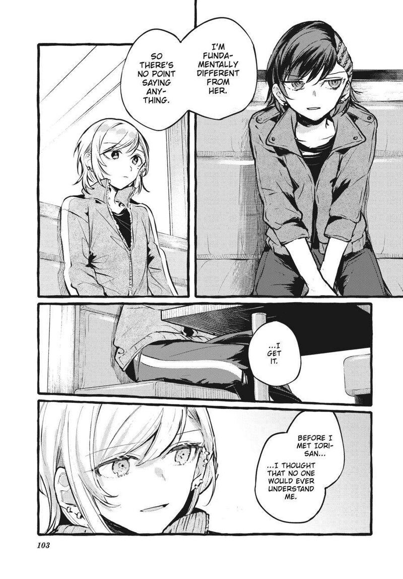 Fusoroi No Renri Chapter 4 Page 104