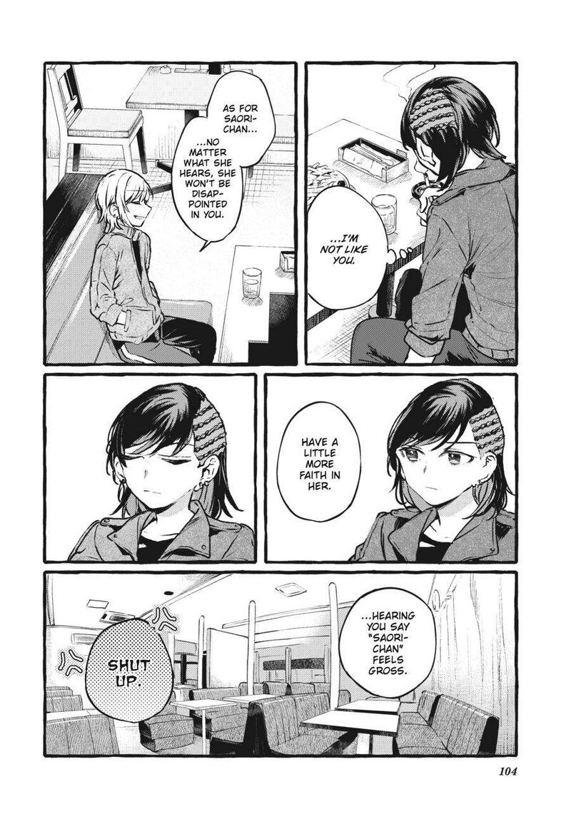 Fusoroi No Renri Chapter 4 Page 105