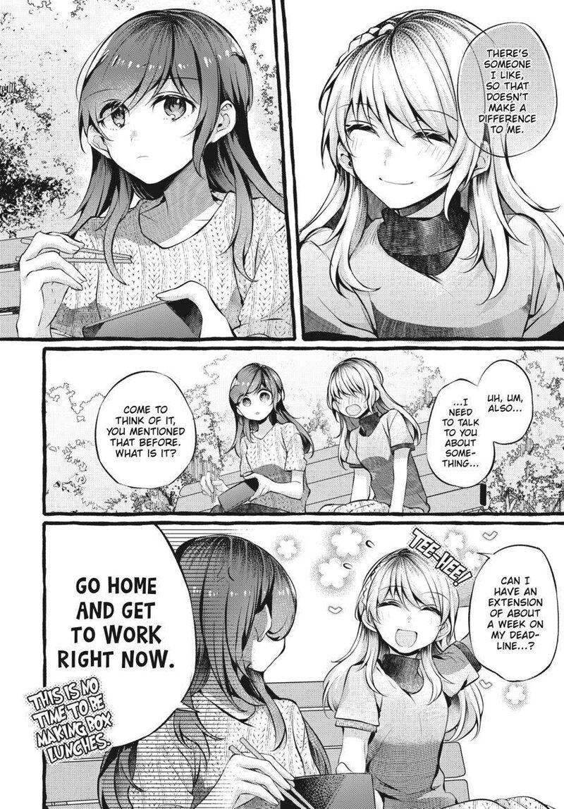 Fusoroi No Renri Chapter 4 Page 11