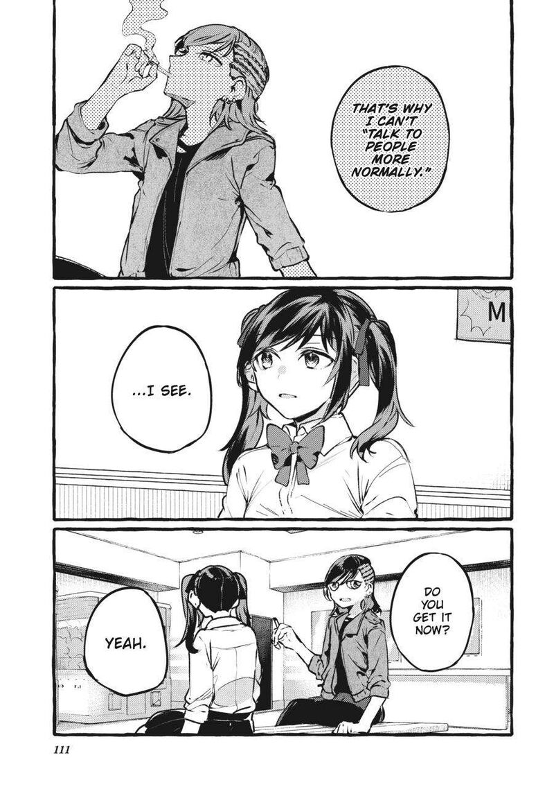 Fusoroi No Renri Chapter 4 Page 112