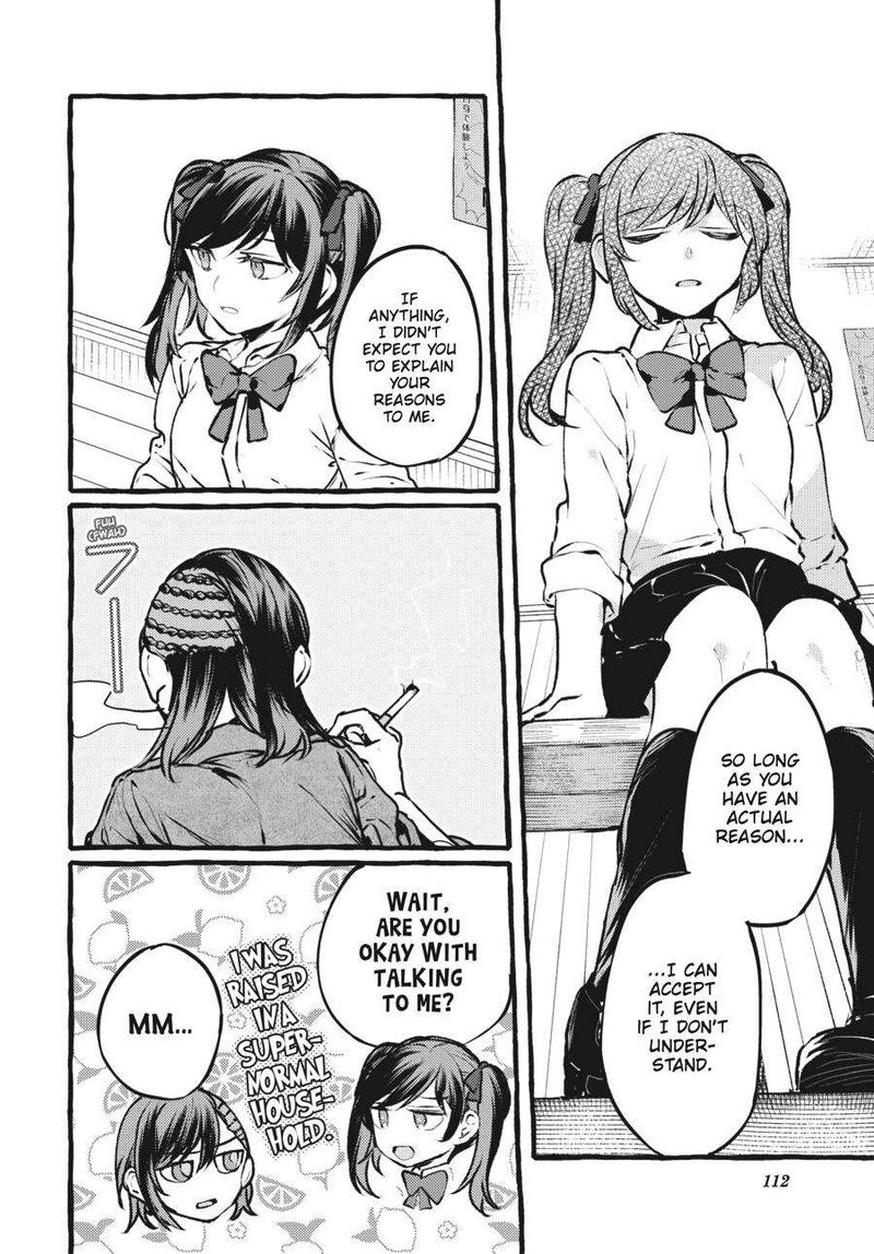Fusoroi No Renri Chapter 4 Page 113