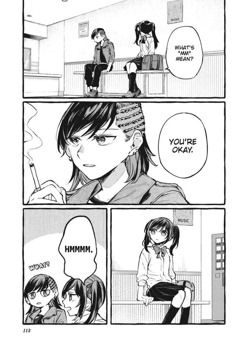 Fusoroi No Renri Chapter 4 Page 114