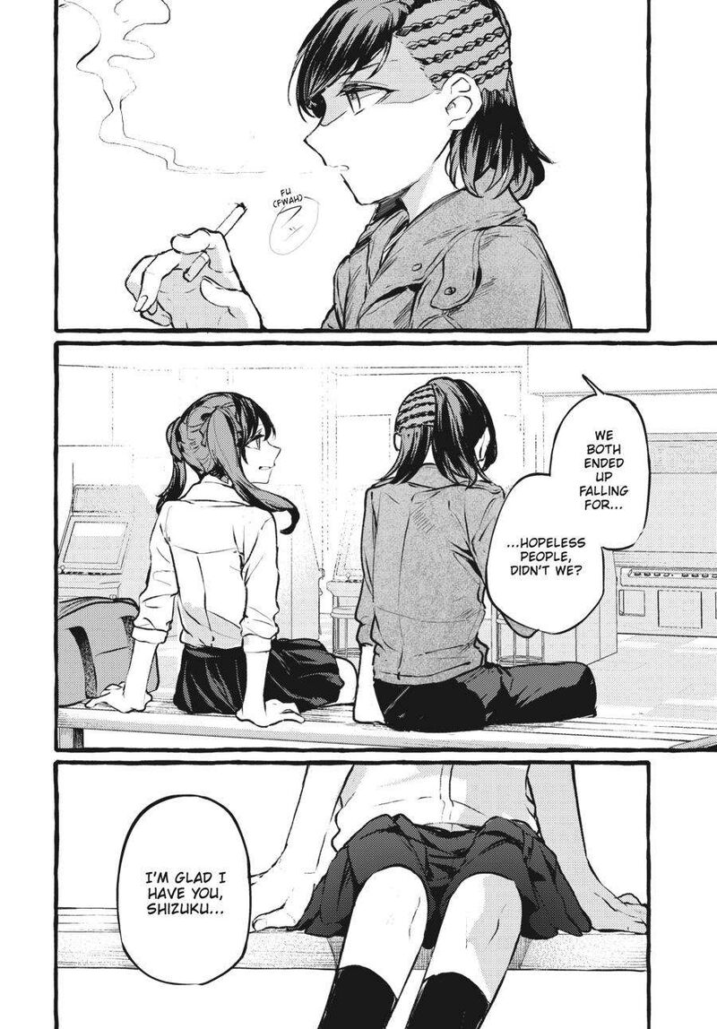 Fusoroi No Renri Chapter 4 Page 117