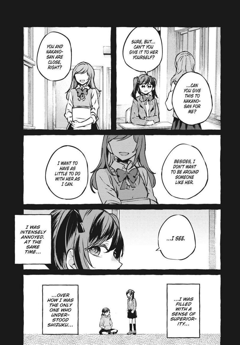 Fusoroi No Renri Chapter 4 Page 120