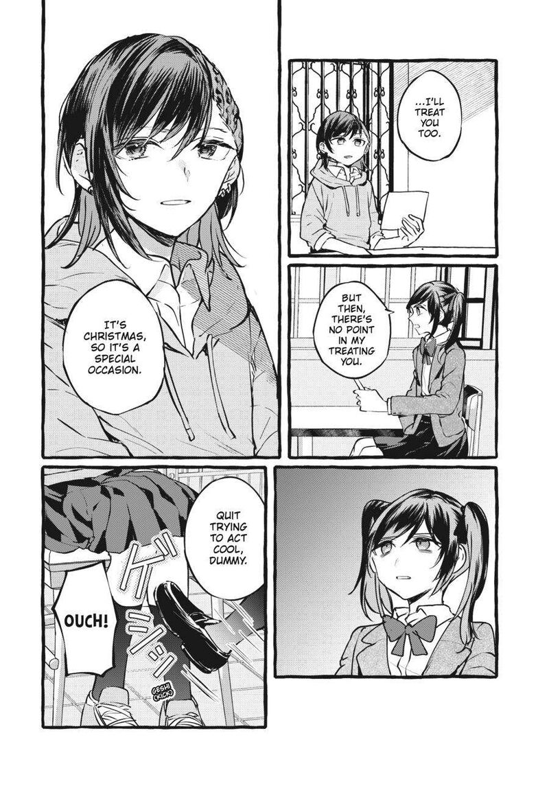 Fusoroi No Renri Chapter 4 Page 125