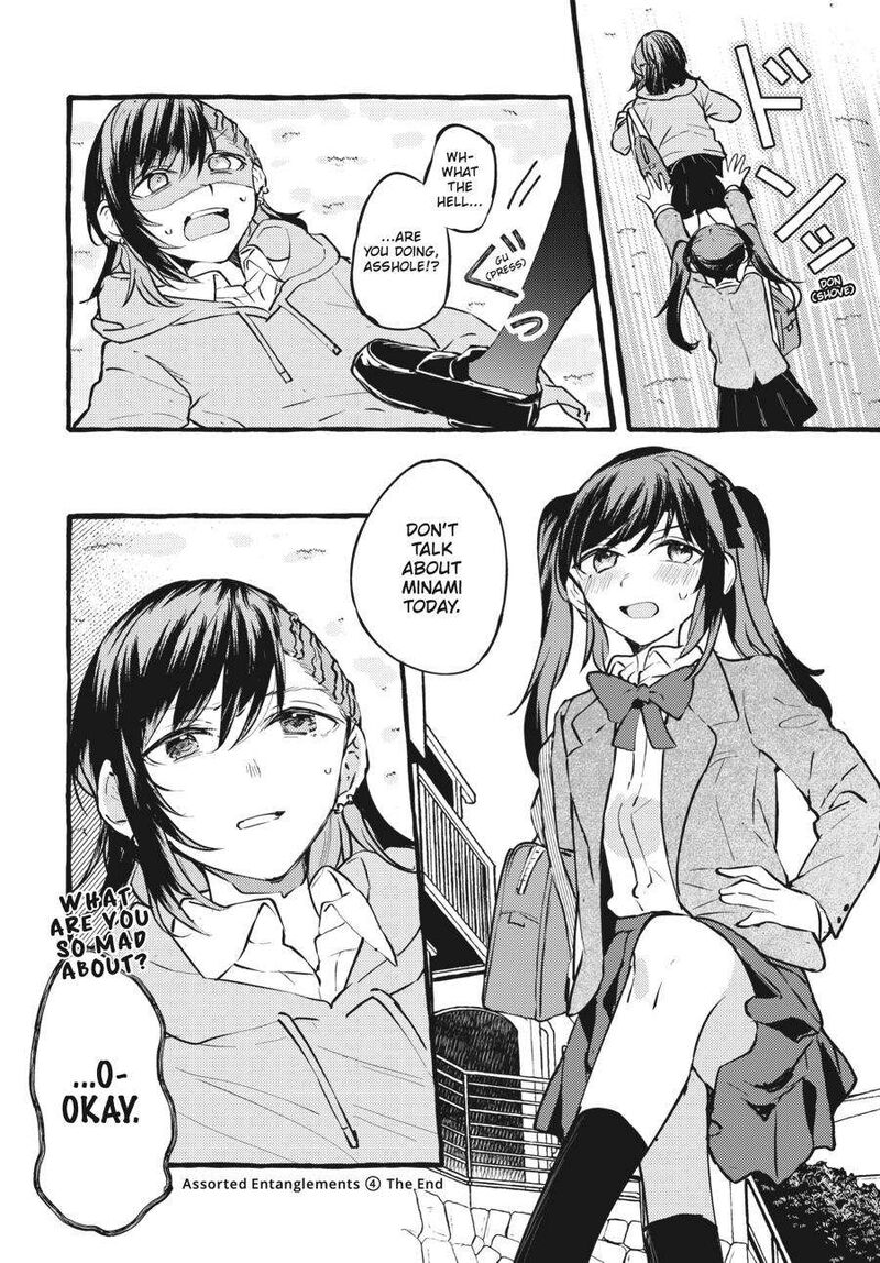 Fusoroi No Renri Chapter 4 Page 127