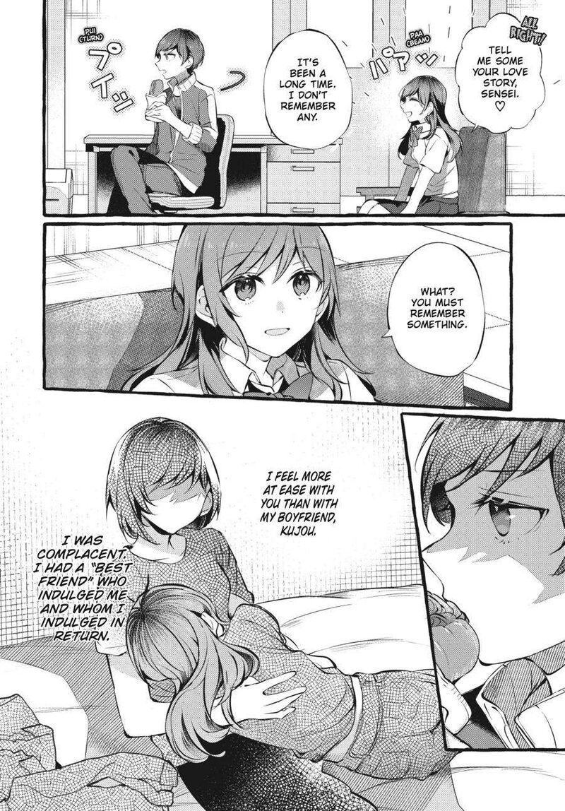 Fusoroi No Renri Chapter 4 Page 13