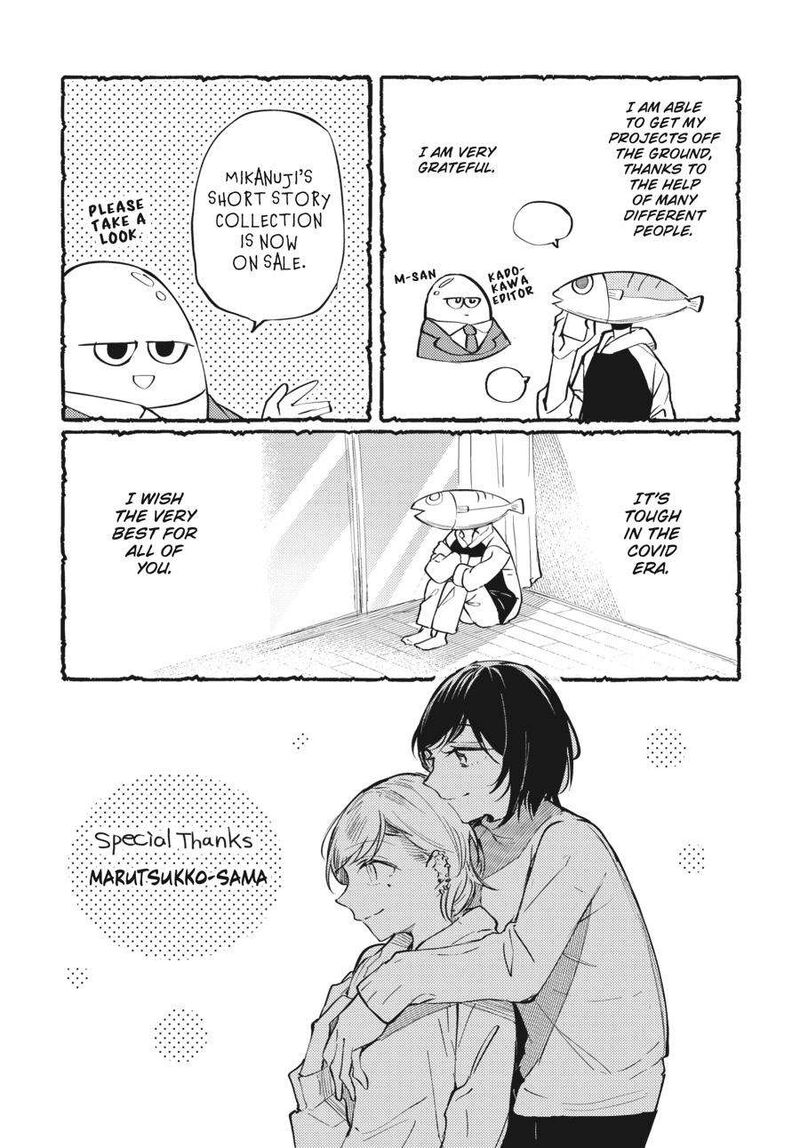 Fusoroi No Renri Chapter 4 Page 130