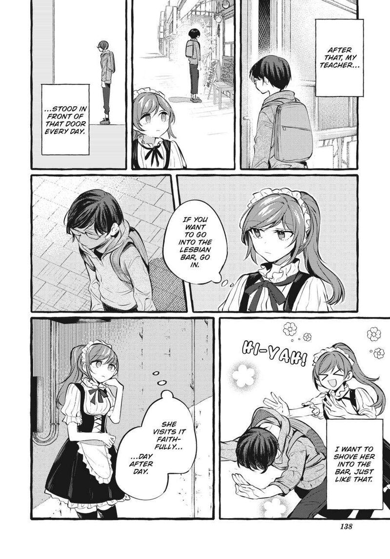 Fusoroi No Renri Chapter 4 Page 139