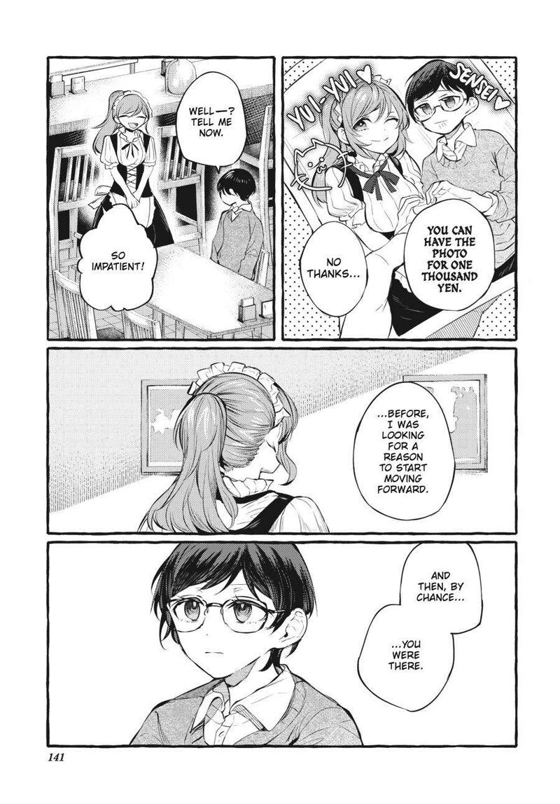 Fusoroi No Renri Chapter 4 Page 142