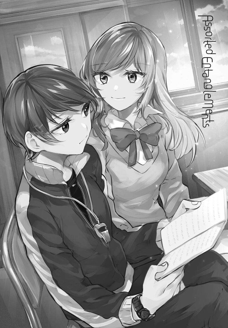 Fusoroi No Renri Chapter 4 Page 149
