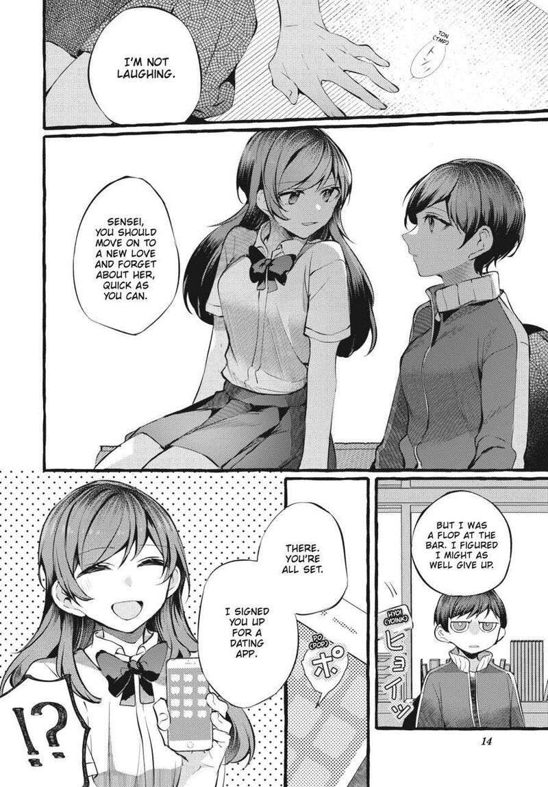 Fusoroi No Renri Chapter 4 Page 15