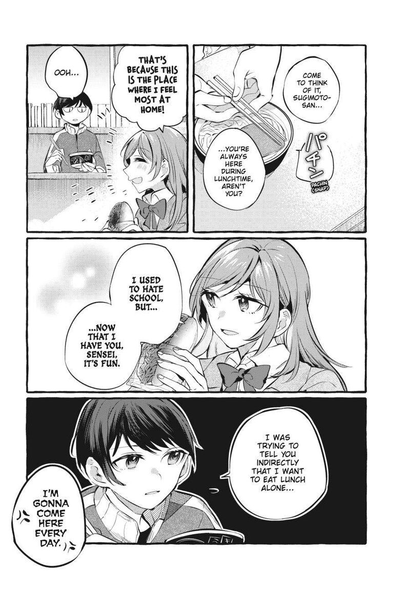 Fusoroi No Renri Chapter 4 Page 150