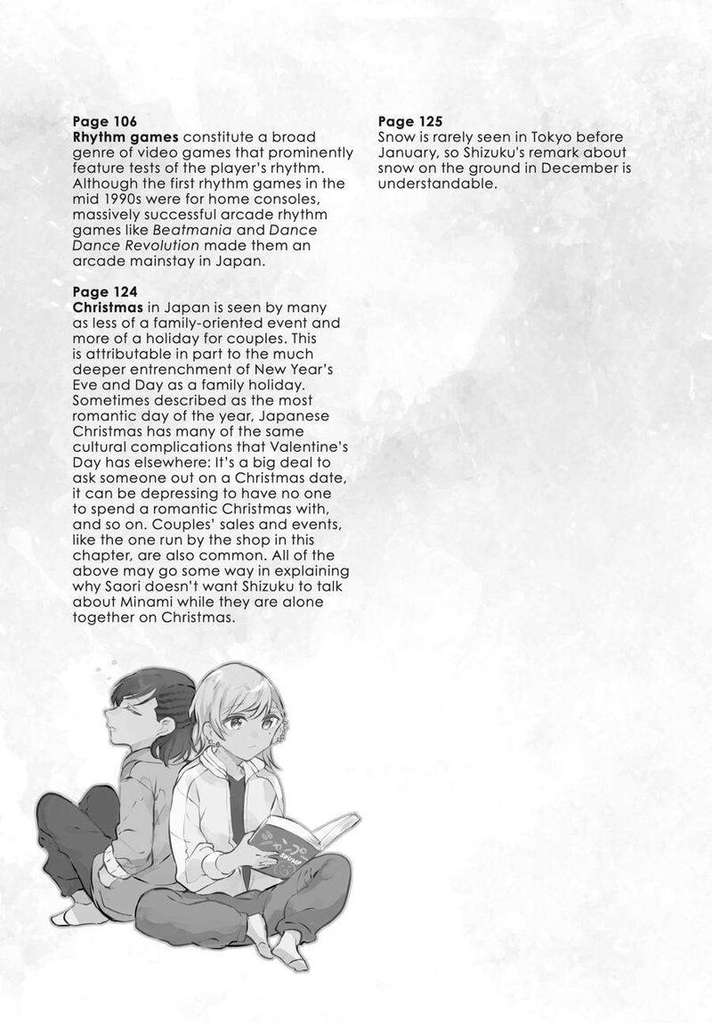 Fusoroi No Renri Chapter 4 Page 152