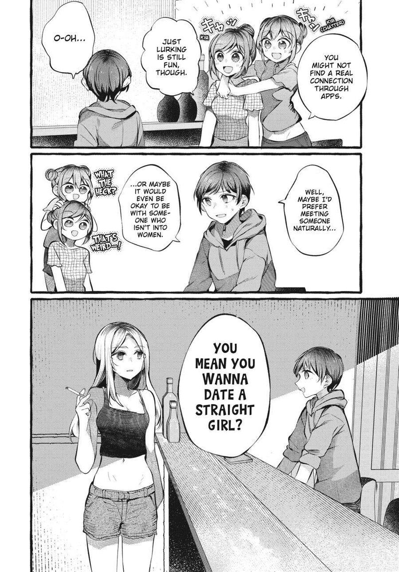 Fusoroi No Renri Chapter 4 Page 19