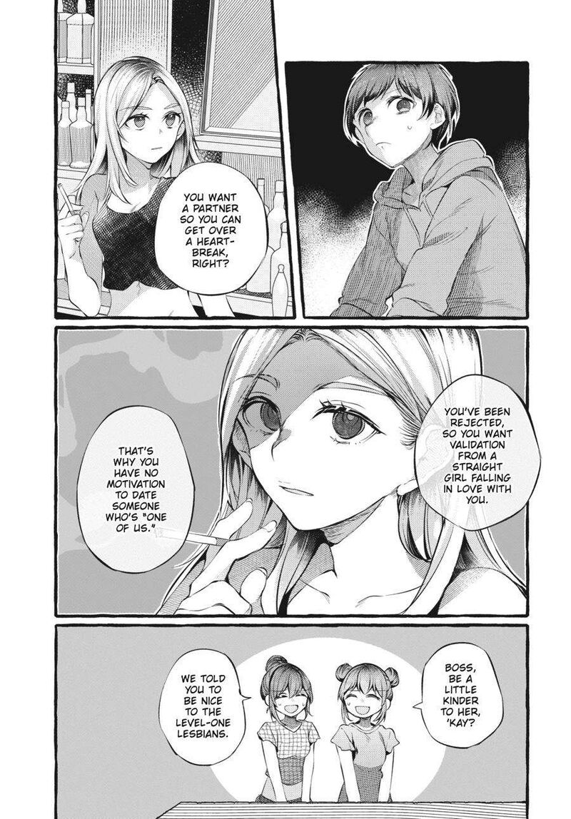 Fusoroi No Renri Chapter 4 Page 20