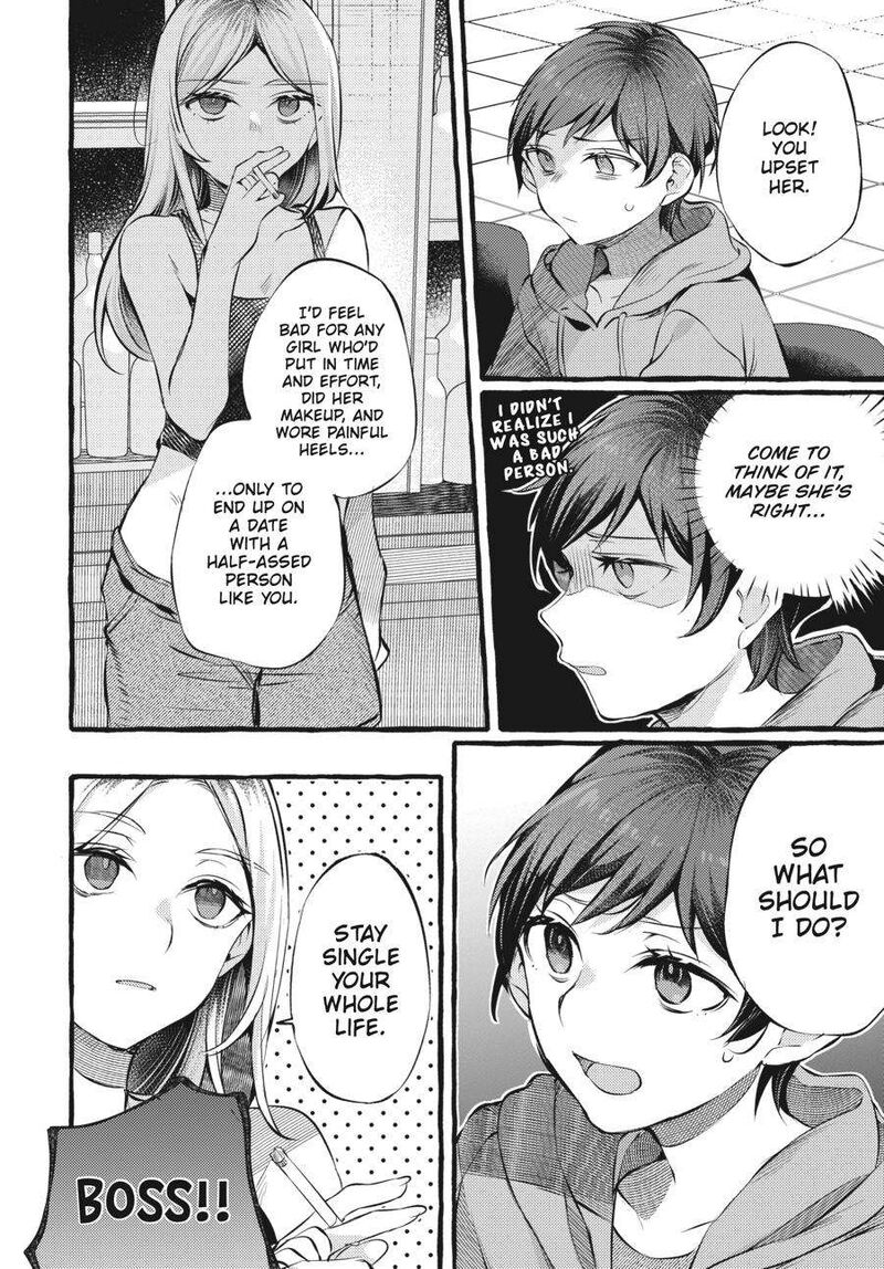 Fusoroi No Renri Chapter 4 Page 21