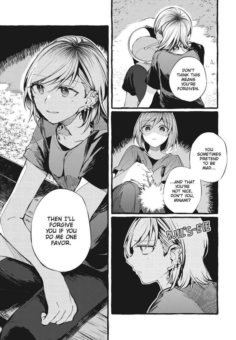 Fusoroi No Renri Chapter 4 Page 24