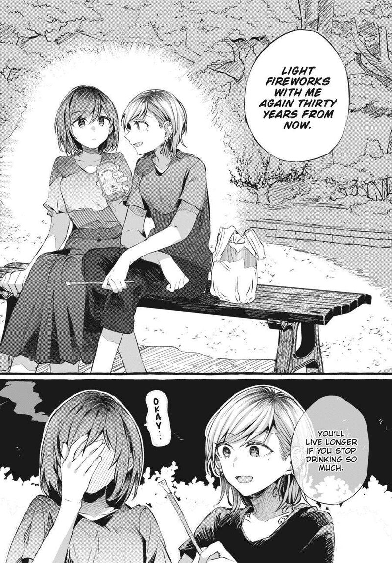 Fusoroi No Renri Chapter 4 Page 25