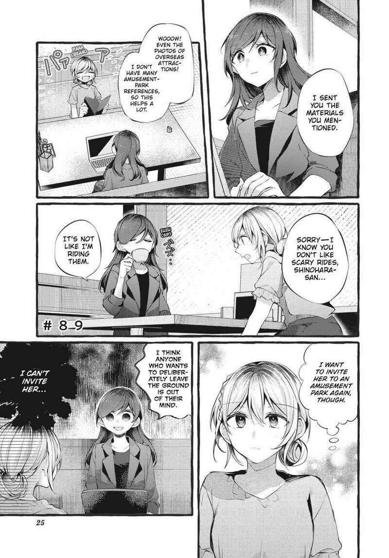 Fusoroi No Renri Chapter 4 Page 26