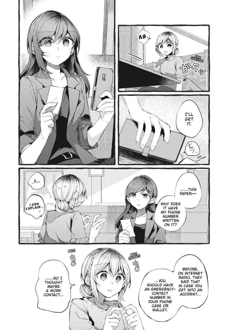 Fusoroi No Renri Chapter 4 Page 27