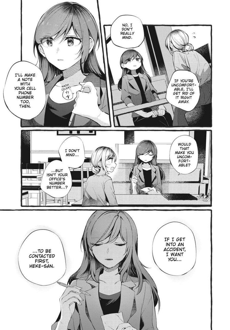 Fusoroi No Renri Chapter 4 Page 28