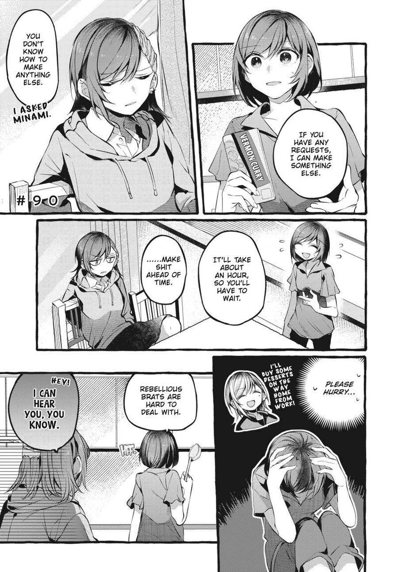 Fusoroi No Renri Chapter 4 Page 32
