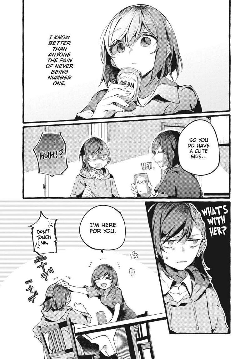 Fusoroi No Renri Chapter 4 Page 34