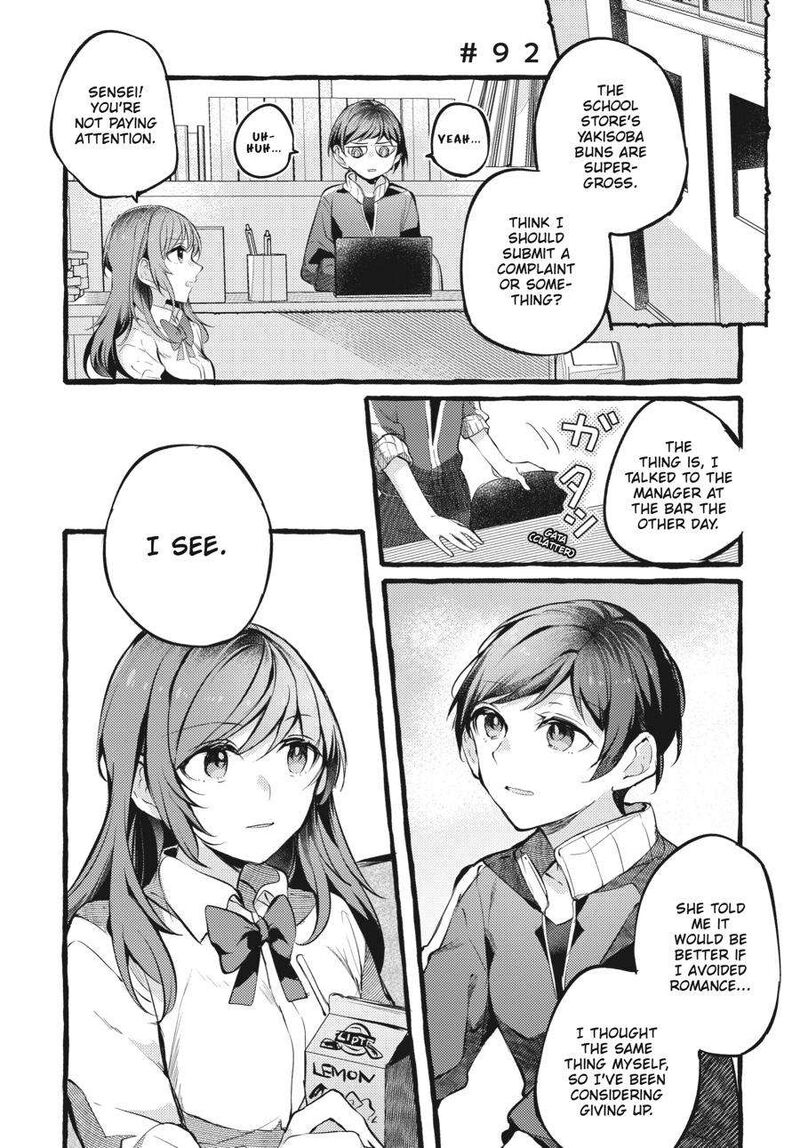 Fusoroi No Renri Chapter 4 Page 40