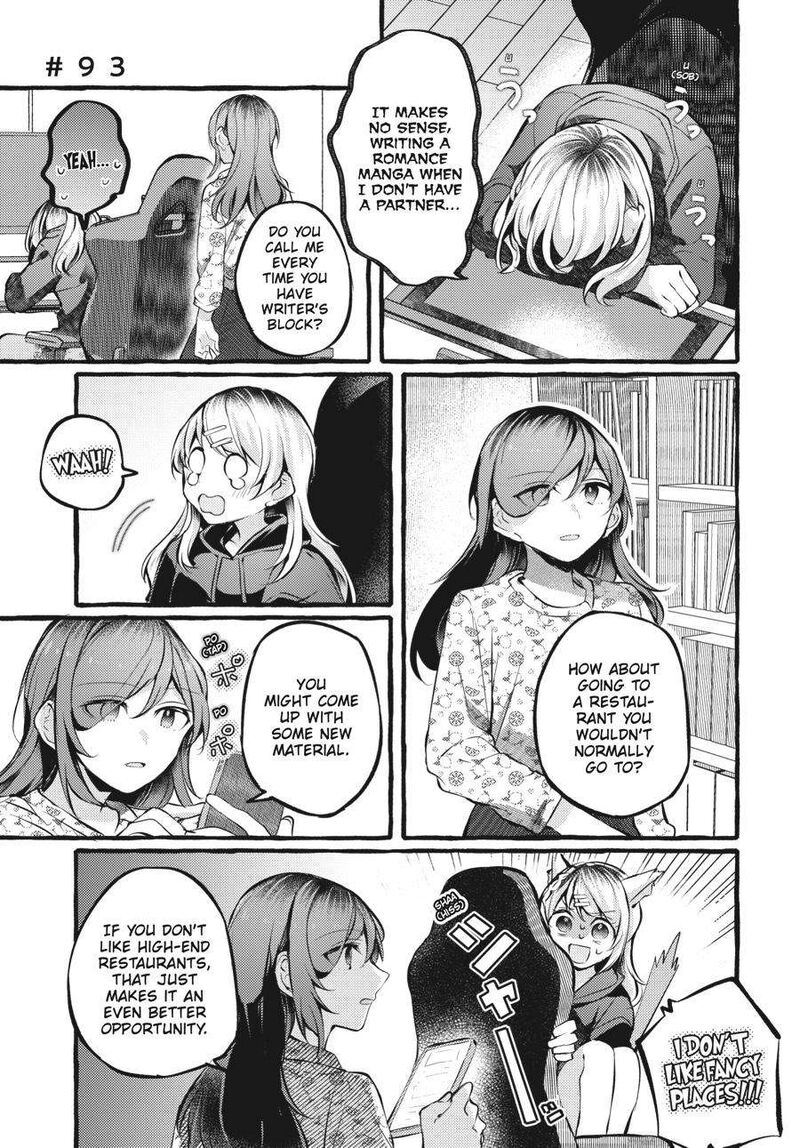 Fusoroi No Renri Chapter 4 Page 44