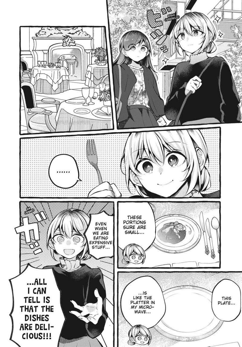 Fusoroi No Renri Chapter 4 Page 45