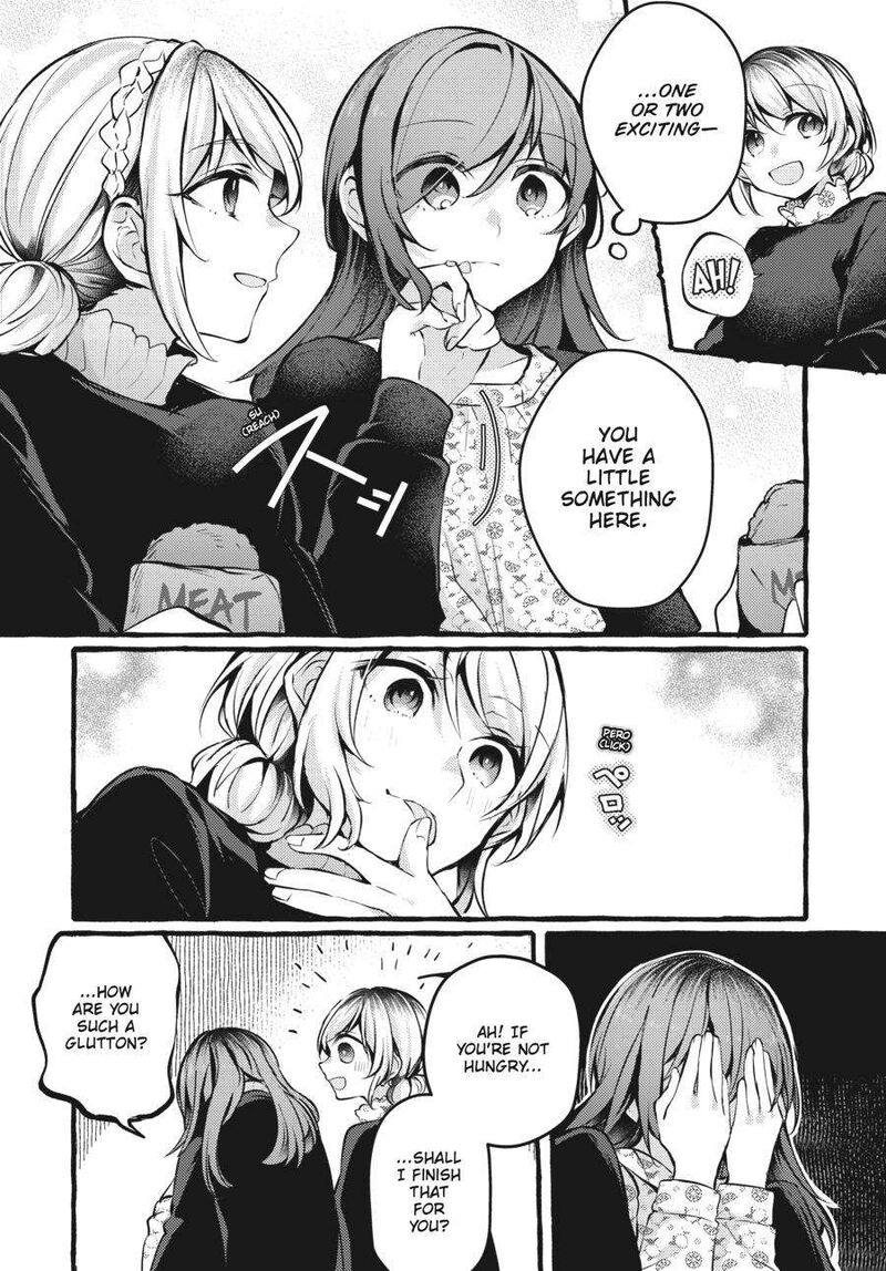 Fusoroi No Renri Chapter 4 Page 47