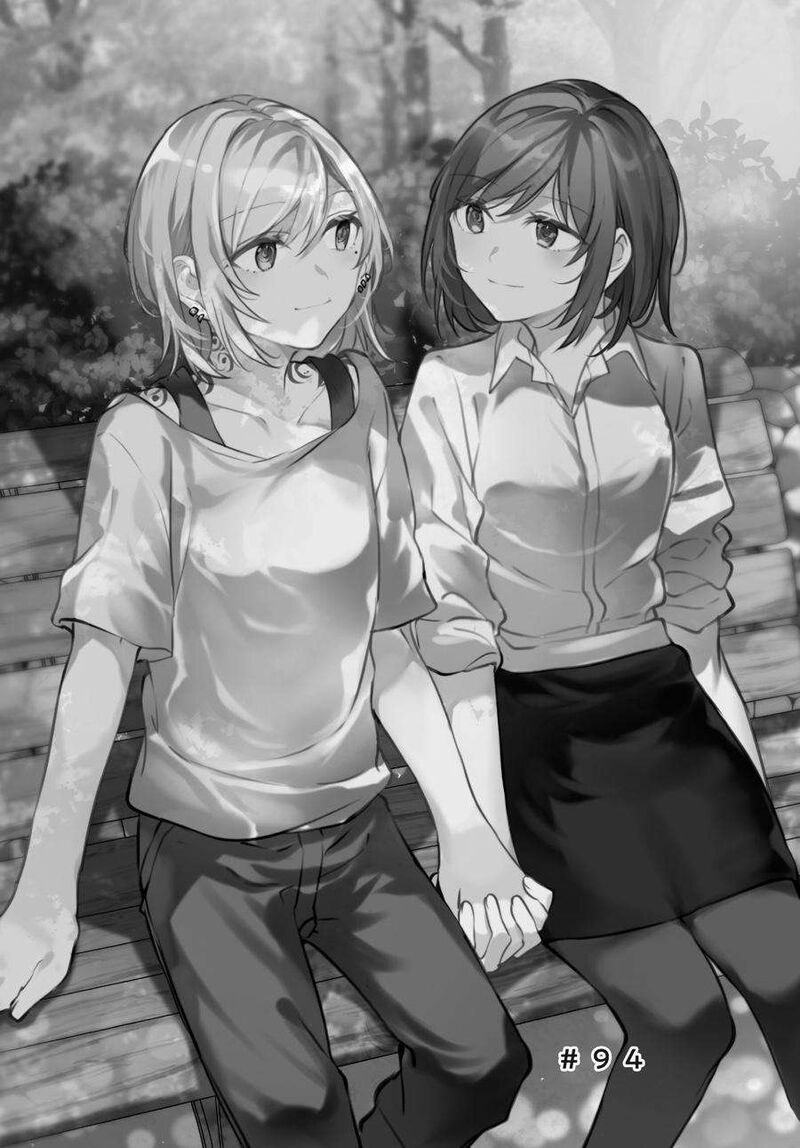 Fusoroi No Renri Chapter 4 Page 51
