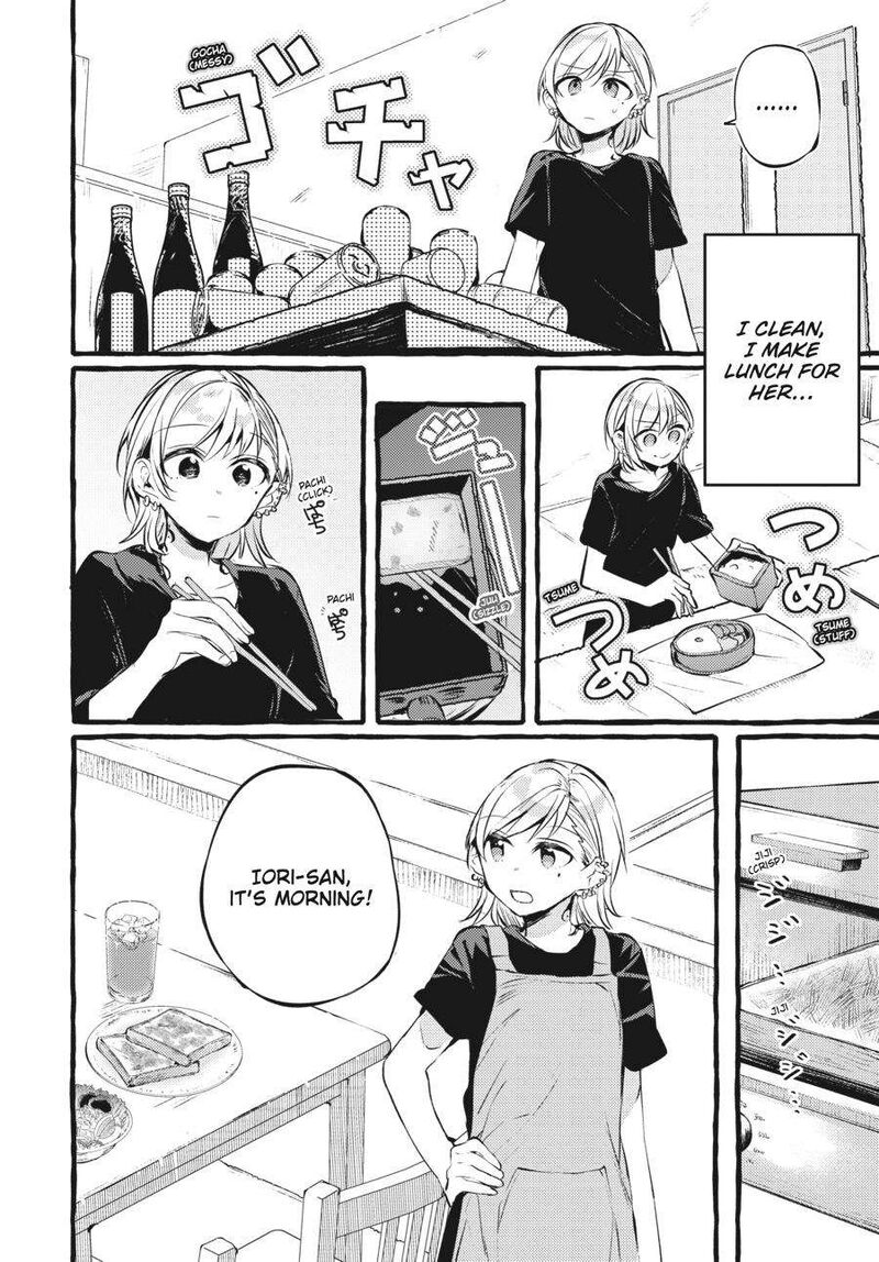 Fusoroi No Renri Chapter 4 Page 53