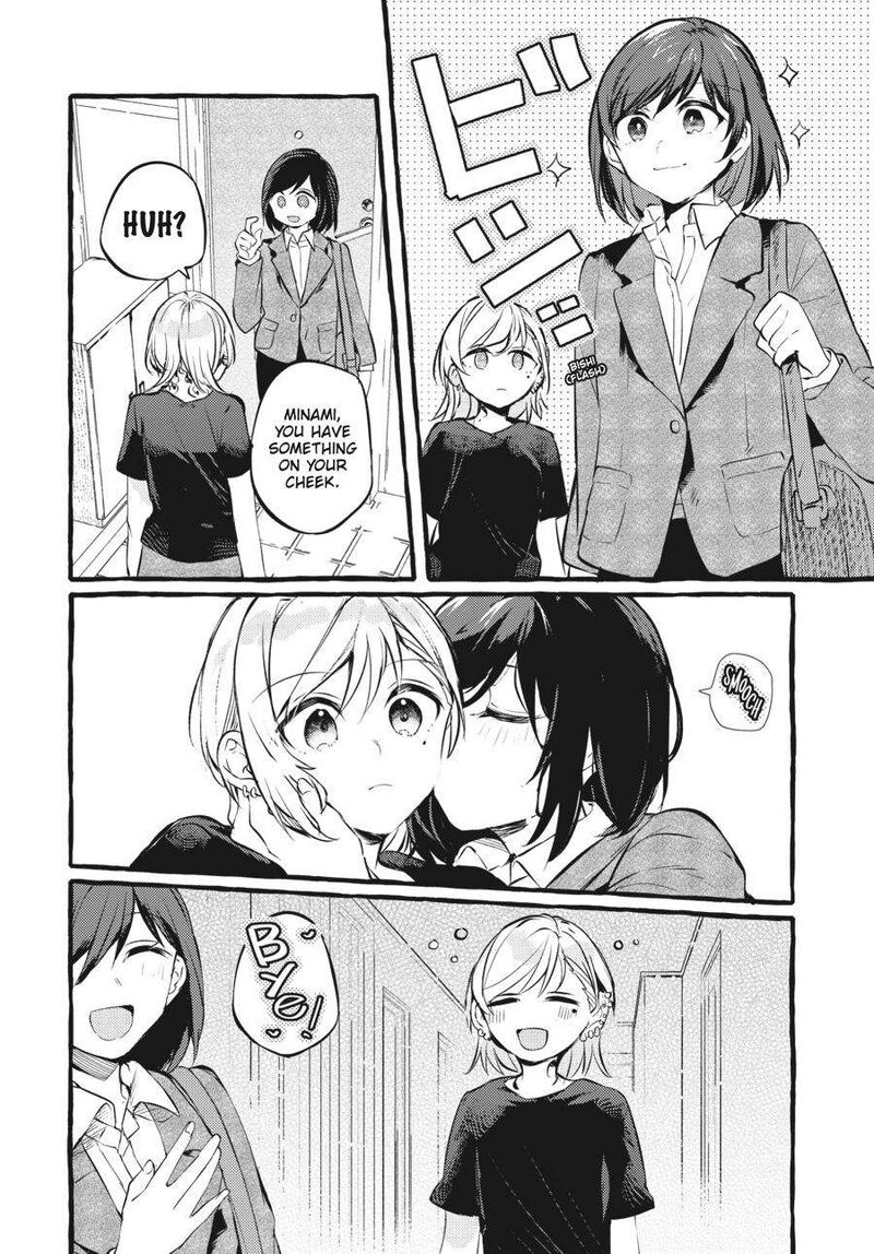 Fusoroi No Renri Chapter 4 Page 55