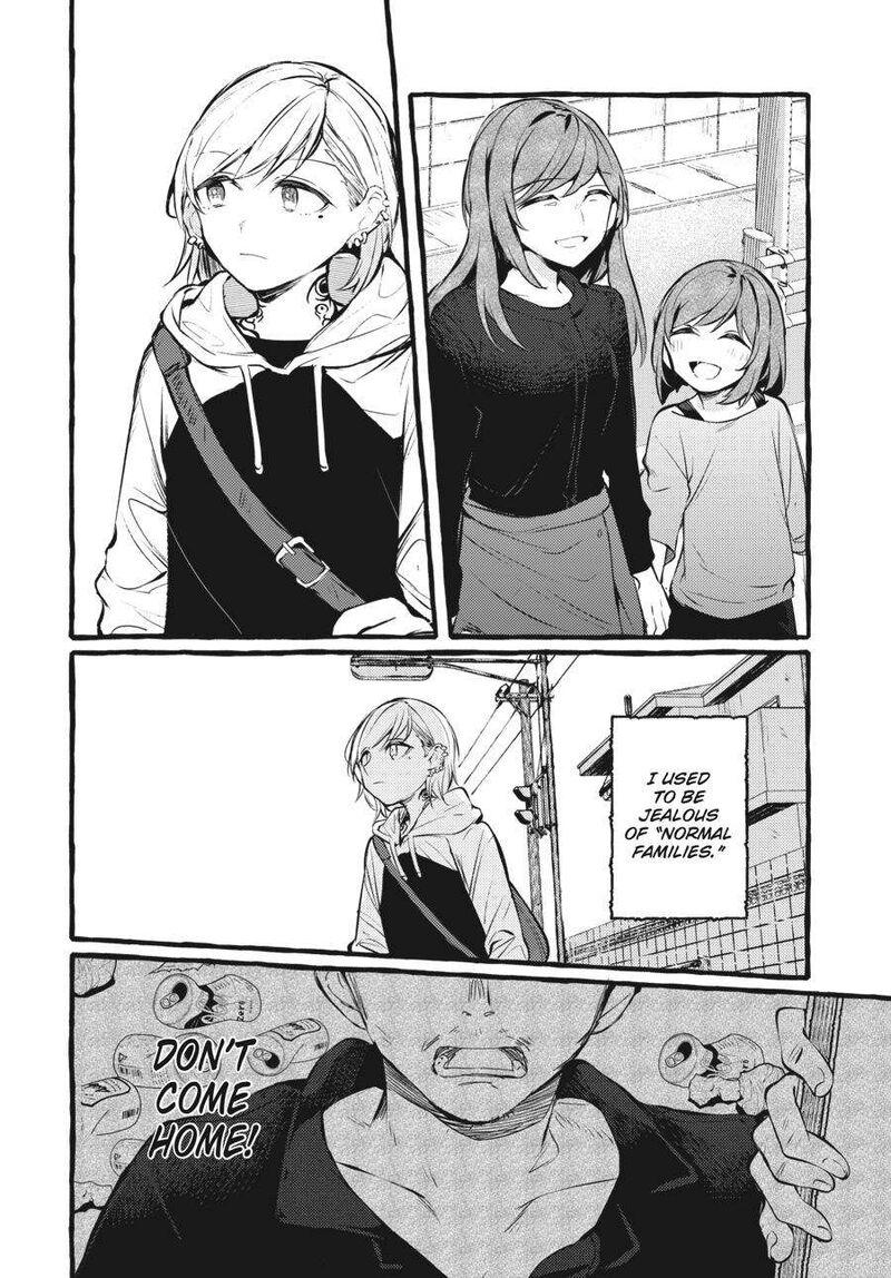 Fusoroi No Renri Chapter 4 Page 57