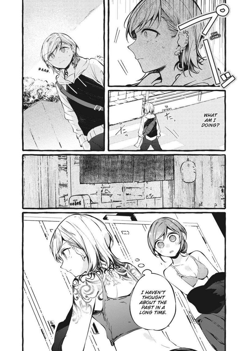 Fusoroi No Renri Chapter 4 Page 64
