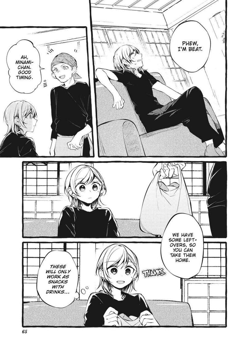 Fusoroi No Renri Chapter 4 Page 66