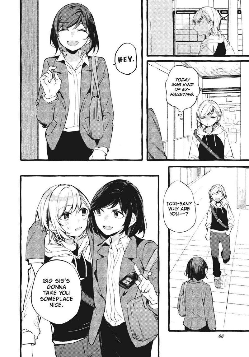 Fusoroi No Renri Chapter 4 Page 67