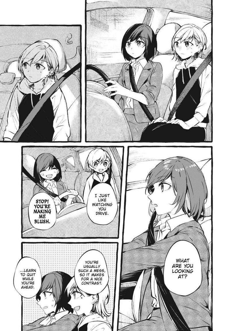 Fusoroi No Renri Chapter 4 Page 68